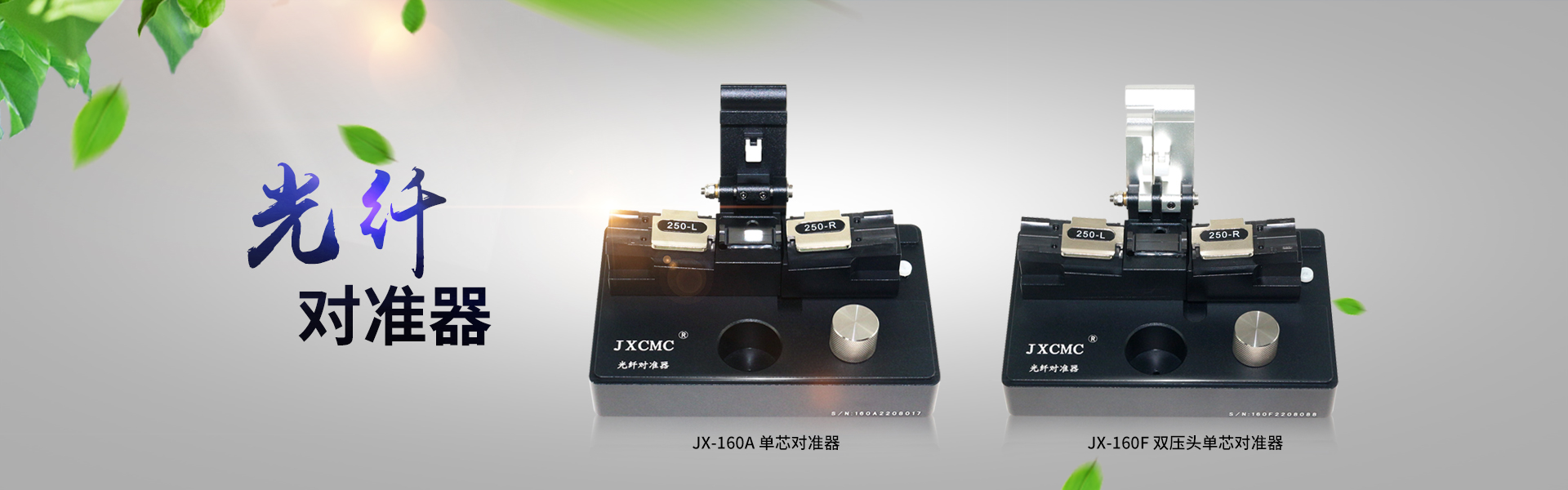 兰MILAN（中国）