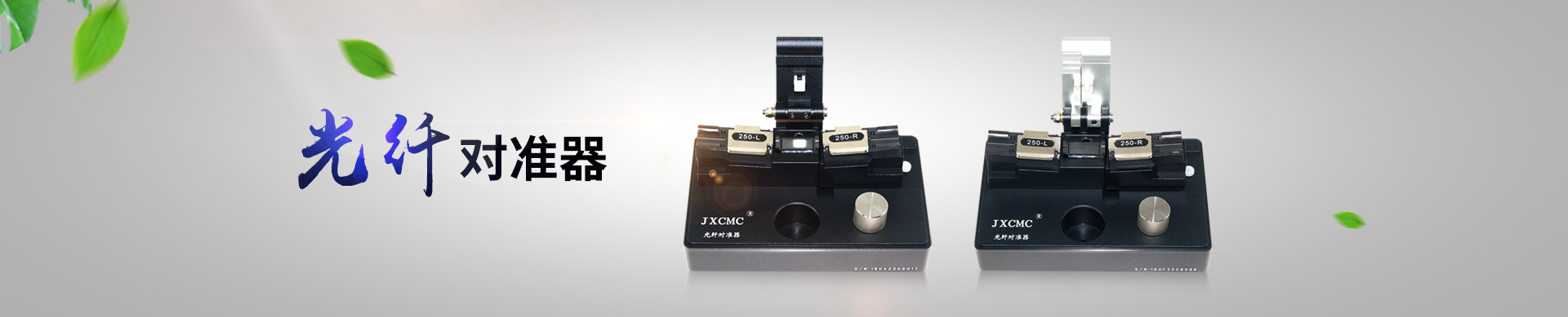 兰MILAN（中国）